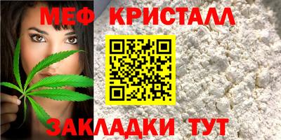 экстази Усть-Джегута