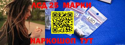 синтетический гашиш Тула
