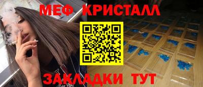 ALPHA PVP Туймазы