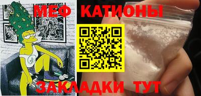 ALPHA PVP Туймазы