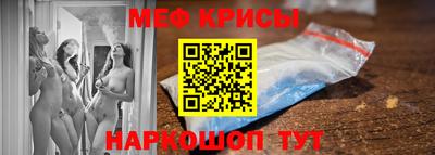 стаф Уссурийск