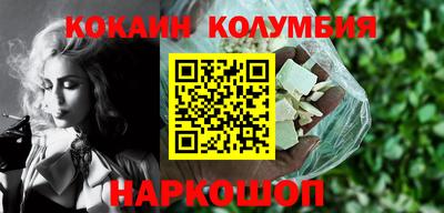 стаф Уссурийск
