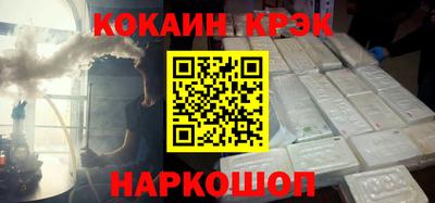 экстази Усть-Джегута