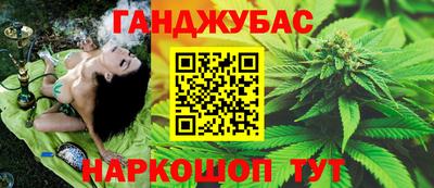 первитин Усть-Илимск