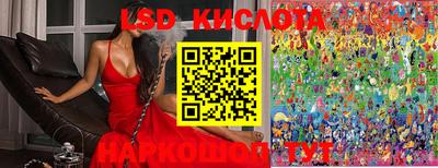 mdma Тулун
