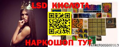 синтетический гашиш Тула