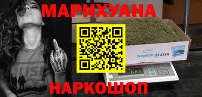 mdma Тулун