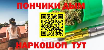 синтетический гашиш Тула
