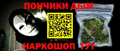 mdma Тулун
