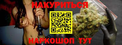 стаф Уссурийск