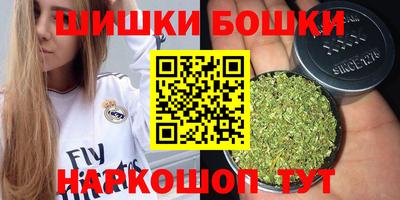 первитин Усть-Илимск