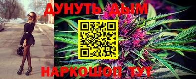 экстази Усть-Джегута