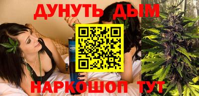ALPHA PVP Туймазы