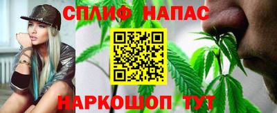 первитин Усть-Илимск