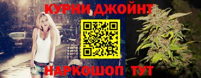 mdma Тулун