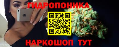 синтетический гашиш Тула