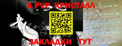 mdma Тулун