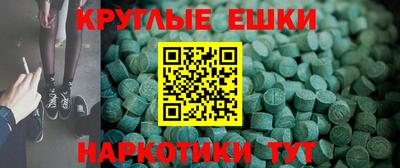 mdma Тулун