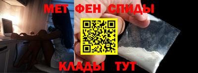 стаф Уссурийск