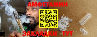 mdma Тулун