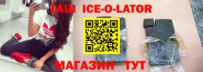 mdma Тулун