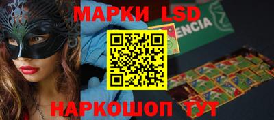 mdma Тулун