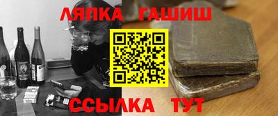 экстази Усть-Джегута