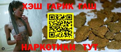 экстази Усть-Джегута