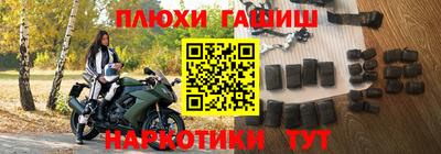 первитин Усть-Илимск
