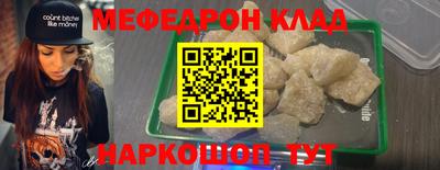 ALPHA PVP Туймазы