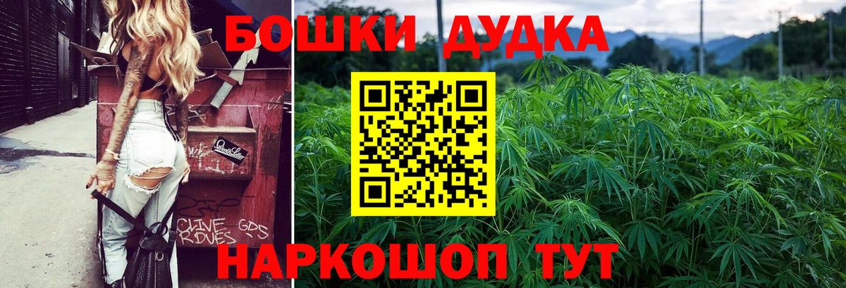 ТГК Нефтекумск